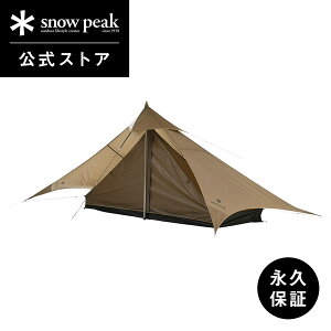 y艿55,000~zyXm[s[N zyivۏؕtzsnowpeak y^ Pro.air1 y^C[YZbg FES-199 ^[v eg Ci[[ OhV[g ^ \Lv Lvpi L