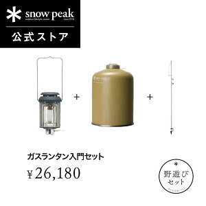 yPiv32,010~zyʌzyXm[s[N zyivۏؕtzsnowpeak VуZbg KX^Zbg FK-309 ^ Cg v KX Lv AEghA