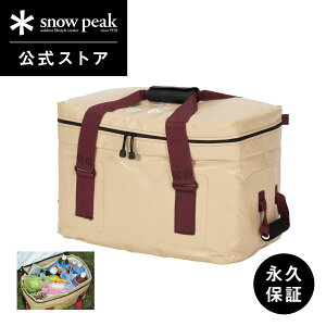 yXm[s[N zyivۏؕtzsnowpeak \tgN[[ 38 e 38L FP-138R ۗobO N[[{bNX ۉobO | t@Xi[t ۗ ۉ `obO o[xL[ L