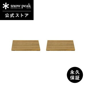 yXm[s[N zyivۏؕtzsnowpeak K[fjbge[u Ebhgbv 2PCS GF-010 p[c jbg e[u K[ft@j`[ o[xL[ Lv AEghA