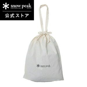 yXm[s[N zsnowpeak IC MtgВ LARGE GIFT-BAG-CLOTH-L-EC  L Mtg v[g bsO  В  ꕨ 傫  Lv AEghA