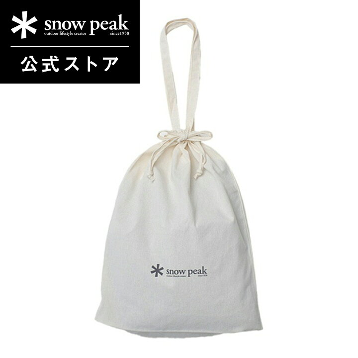 楽天市場】【スノーピーク 公式】snowpeak オンライン限定 ギフト巾着 
