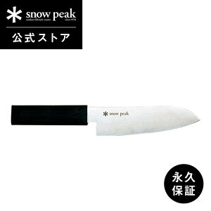 y艿8,580~zyXm[s[N zyivۏؕtzsnowpeak tB[h O GK-019  P[Xt Lb`c[  H   NbLO o[xL[ Lv AEgh