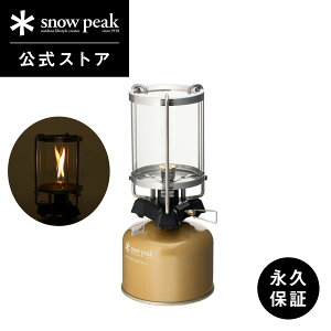 yXm[s[N zyivۏؕtzsnowpeak NX GL-160 KX^ ^ Cg v Ɩ ドCg o[xL[ Lv AEghA