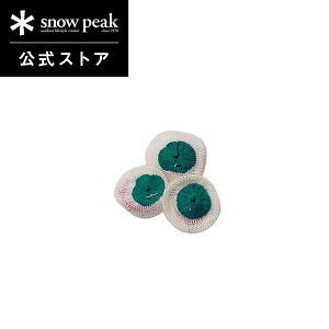 yXm[s[N zsnowpeak }g S 3Zbg GP-001 MKp[^ V p KX^ ^ Cg v Ɩ ドCg o[xL[ Lv AEghA