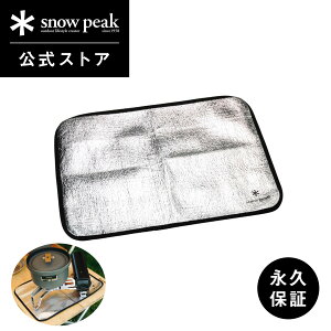 yXm[s[N zyivۏؕtzsnowpeak o[i[V[g L GP-006R 320×450 mm o[i[p fMV[g 唻TCY p[c pp[c o[xL[ Lv AEghA