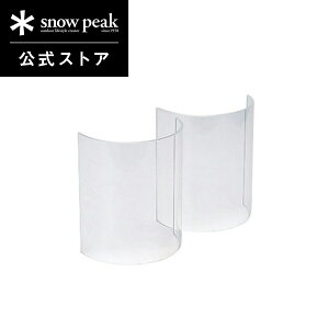 yXm[s[N zsnowpeak MKp[ BF^p O[u GP-035 p KX^ ^ Cg v Ɩ ドCg o[xL[ Lv AEghA