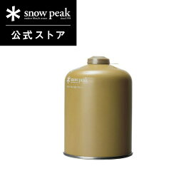 【 スノーピーク 公式 】snowpeak ギガパワーガス500プロイソ GP-500GR キャンプ アウトドア