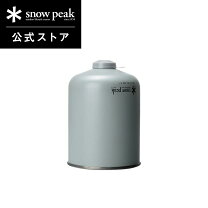 楽天市場】スノーピーク snow peak ギガパワープレートバーナーLI GS 