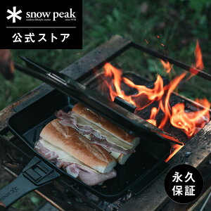 yXm[s[N zyivۏؕtzsnowpeak TAKIBIThXLbg GR-050 XLbg v[g IHΉ  H   NbLO o[xL[ Lv AEghA
