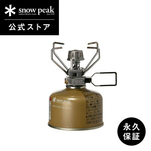 yXm[s[N zyivۏؕtzsnowpeak MKp[Xg[u n I[g GS-100AR2 R Xg[u KX KXo[i[ XeX  ܓ Α  o[xL[ Lv AEgh