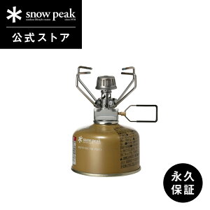 yXm[s[N zyivۏؕtzsnowpeak MKp[Xg[u n GS-100R2 R Xg[u KX KXo[i[ XeX  ܓ Α  Lv AEghA