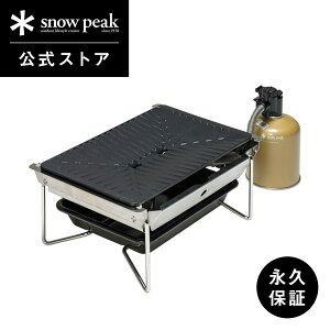 yXm[s[N zyivۏؕtzsnowpeak Oo[i[  GS-355 O R KX KXo[i[ IGT Lb`    o[xL[ Lv AEghA