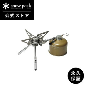 yXm[s[N zyivۏؕtzsnowpeak GXg[u M őo2900kcal GS-370 R Xg[u KX KXo[i[ XeX  ܓ   o[xL[ Lv AEghA