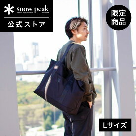 【スノーピーク 公式】【EC限定】Noasobi Explorer Tote Bag L EC-AC-23AU002RBK バッグ トートバッグ 手提げ 大容量 旅行 通勤 登山 キャンプ アウトドア アクティブ ブランド ファッション アパレル