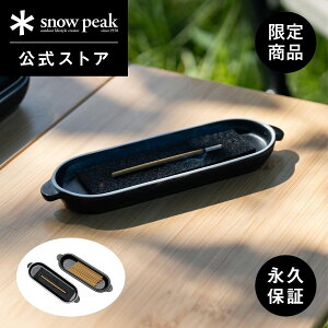 y菤izy2025HzyXm[s[N zsnowpeak R_b`CZX FES-370 CZX  [ M CZXz_[ P[X  Lv AEghA o[x