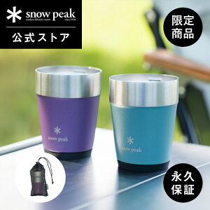 y菤izy2025HzyXm[s[N zsnowpeak T[^u[360 DUO SET 2025 AUTUMN EDITION FES-360-2 ^u[ Jbv Rbv ۉ ۗ Lv AEghA o[xL[ yi