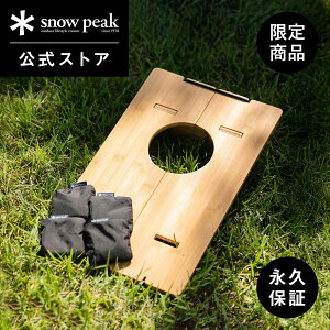 y菤izy2025HzyXm[s[N zsnowpeak R[z[e[u FES-095 R[z[{[h ʂ W[ X|[c Lv AEghA o[xL[ yivۏؕt