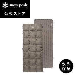 y1025(y)10:00JnzyXm[s[N zsnowpeak _E VXeItg Ch}bgZbg BD-070 xbh }bg Q LvpQ ~zc Ԓ K o[xL[ Lv 