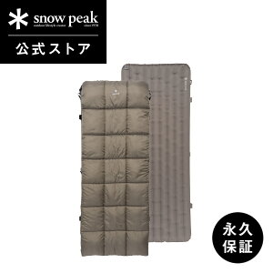 y1025(y)10:00JnzyXm[s[N zsnowpeak VXeItg Ch}bgZbg BD-071 xbh }bg Q LvpQ ~zc Ԓ K o[xL[ Lv AEg