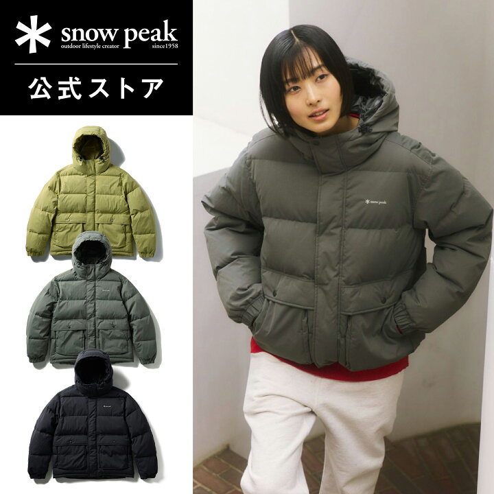 楽天市場】【定価44,000円】【スノーピーク 公式】 Snow Peak Everyday 