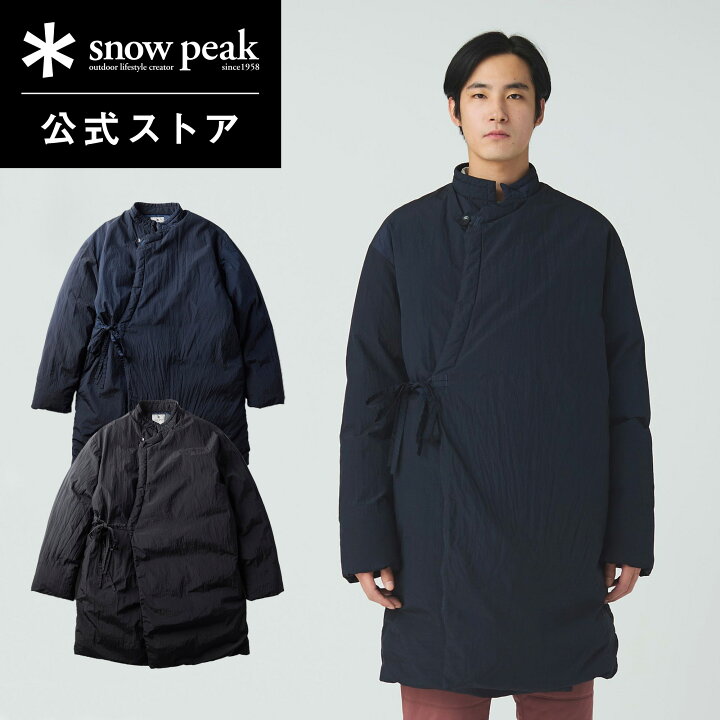 楽天市場】【定価71,500円】【スノーピーク 公式】 Snow Peak Garment 