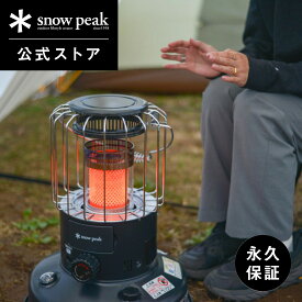 【スノーピーク 公式】【永久保証付】snowpeak スノーピーク グローストーブ KH-100BK コンロ ストーブ ガス ガスバーナー ステンレス 製 五徳 調理 料理 バーベキュー キャンプ アウトドア