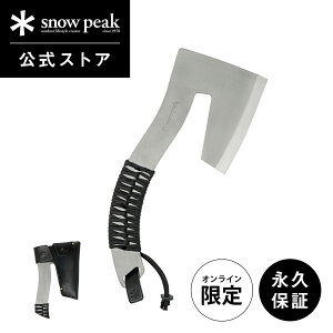 yXm[s[N zyICzyivۏؕtzsnowpeak d蕀ubN KN-005-BK U[Jo[t 蕀  Im 蕀 肨 o[xL[ Lv AEghA