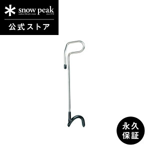 yXm[s[N zyivۏؕtzsnowpeak ^nK[ LT-006R nK[ ^X^h X^h KX^ ^ Cg v Ɩ ドCg o[xL[ Lv A