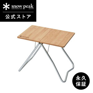 yXm[s[N zyivۏؕtzsnowpeak Mye[u | LV-034TR ܂肽 Jo[t ^ׂ ^щ\ Lb` e[u Lv AEghA o[xL[ uh 