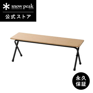 yXm[s[N zyivۏؕtzsnowpeak tH[fBOVFt O Light BambooLV-066TL e[u x` VFt I ܂肽 RpNg o[xL[ Lv AEghA