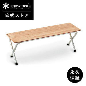 yXm[s[N zyivۏؕtzsnowpeak tH[fBOVFt O| LV-066TR e[u x` Lb` VFt I ܂肽 RpNg o[xL[ Lv AEghA