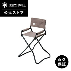 y艿18,480~zyXm[s[N zyivۏؕtzsnowpeak FD KID'S `FA O[ LV-073KGY LbY `FA q qǂ p CX ֎q 낢 eq Lv AEghA o[xL[