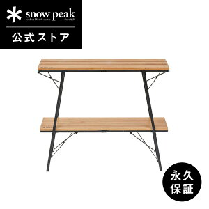 yXm[s[N zyivۏؕtzsnowpeak ANVbN LV-250 VFt bN I Ƒ ܂肽 ؐ o[xL[ Lv AEghA