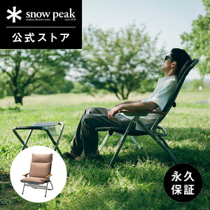 yXm[s[N zNCjO`FACh LV-400 ܂肽 `FA 4iK NCjO Iu A[Xg Ibg} t Lv AEghA OsO Lvpi 