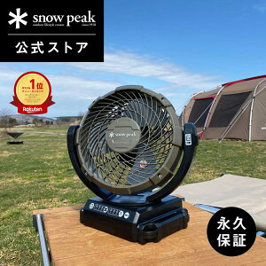 yXm[s[N zyivۏؕtzsnowpeak tB[ht@ MKT-102 @ T[L[^[ U ㉺E ^ RpNg  }L^ R[hX RZg o[xL[ Lv 