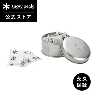 yXm[s[N zyivۏؕtzsnowpeak tB[h΍ N-070 50 ΍ ΋N ȒP S  ^ [P[Xt Lvt@C[ o[xL[ bbq Lv AEgh