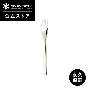 yXm[s[N zyivۏؕtzsnowpeak I[XeEfBi[tH[N NT-052 tH[N fBi[tH[N Jg[  H   NbLO o[xL[ Lv AE