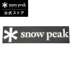 yXm[s[N zsnowpeak SXebJ[ AX^XN S NV-006 XebJ[ V[ N[[{bNX X[cP[X L[P[X  ^u[ p\R Lv AEghA