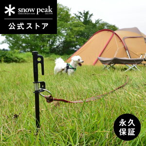 yXm[s[N zyivۏؕtzsnowpeak hbOAJ[50 PT-032 AJ[ yO tbN |[ [h   hbO ybg O  eg o[xL[ Lv AEghA L