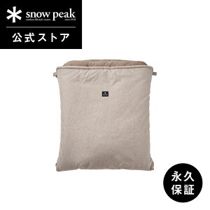 yXm[s[N zyivۏؕtzsnowpeak hbOItgL PT-095 p Q Vt xbh O n v     hbO ybg  eg o[xL[ Lv AE