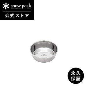 yXm[s[N zyivۏؕtzsnowpeak t[h{E SS PT-122 ^p M юM H XeX  hbOt[h     hbO ybg o[xL[ Lv AEg