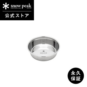 yXm[s[N zyivۏؕtzsnowpeak t[h{E S PT-140 ^p M юM H XeX  hbOt[h     hbO ybg o[xL[ Lv AEgh