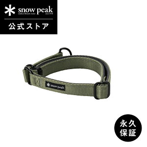y艿5,016~zyXm[s[N zyivۏؕtzsnowpeak SPe[v`[J[ L I[u PT-212  400 ~ 600 mm ^p  J[ ɗD \tg   hbO ybg o[xL