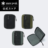 【スノーピーク 公式】snowpeak Everyday Use Multi Wallet SB-26SU009 二つ折りウォレット 財布 軽量 コ…