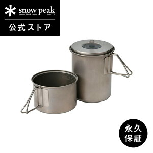 yXm[s[N zyivۏؕtzsnowpeak \Zbg`^ SCS-004TR |bg   ܂肽 X^bLO  H   NbLO o[xL[ Lv AEghA