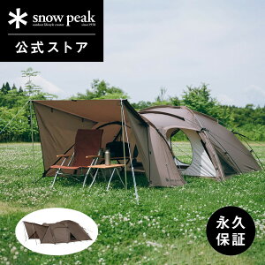 yXm[s[N zyivۏؕtzsnowpeak eg AjeBh[ 2 SD-020 \ lp Lv AEghA Lvpi