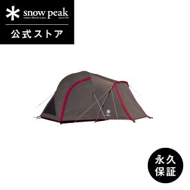 【 スノーピーク 公式 】【永久保証付】snowpeak ランドブリーズPro.1 SD-641 テントドーム型 キャンプ用品 ソロキャンプ キャンプ アウトドア