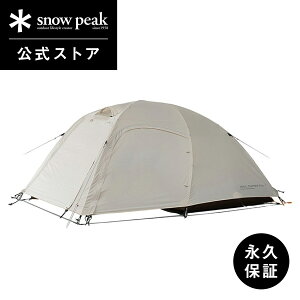 y艿112,200~zy݌ɌzyXm[s[N zyivۏؕtzsnowpeak 65NLO gCgbp[Pro.1 AC{[ SD-651-IV eg ^[v Lvpi \Lv Lv AEg