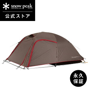 y艿112,200~zy݌ɌzyXm[s[N zyivۏؕtzsnowpeak 65NLO gCgbp[Pro.1 SD-651 eg ^[v Lvpi \Lv Lv AEghA